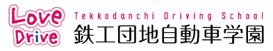 Tekkodanchi Driving School